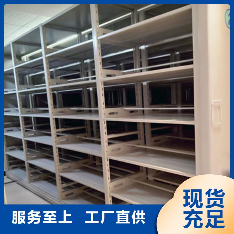 移动密集铁柜下单即生产来图来样定制