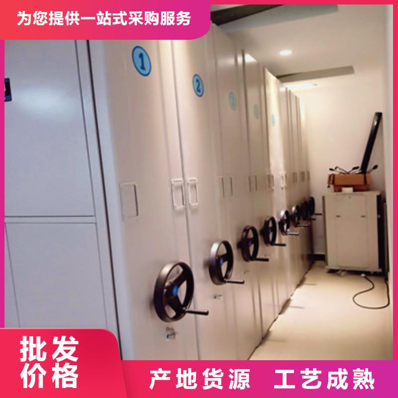厂家发挥价值的策略与方案【凯美】手动型摇臂式密集柜生产加工