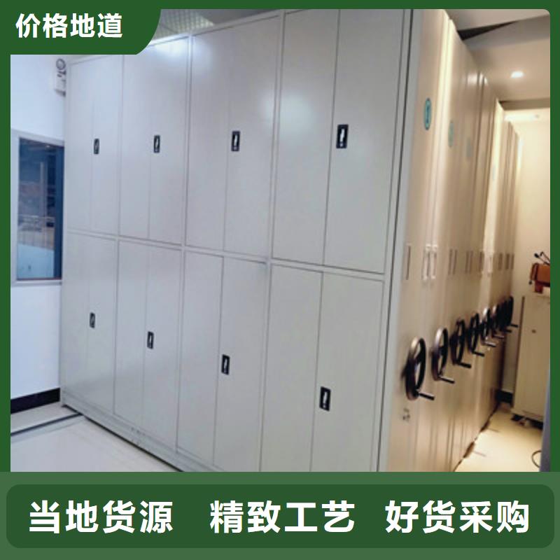 信为本【凯美】手动密集档案资料柜满足多种行业需求
