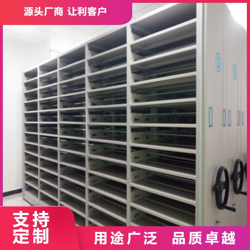 在线咨询【凯美】放档案的柜子来图定制