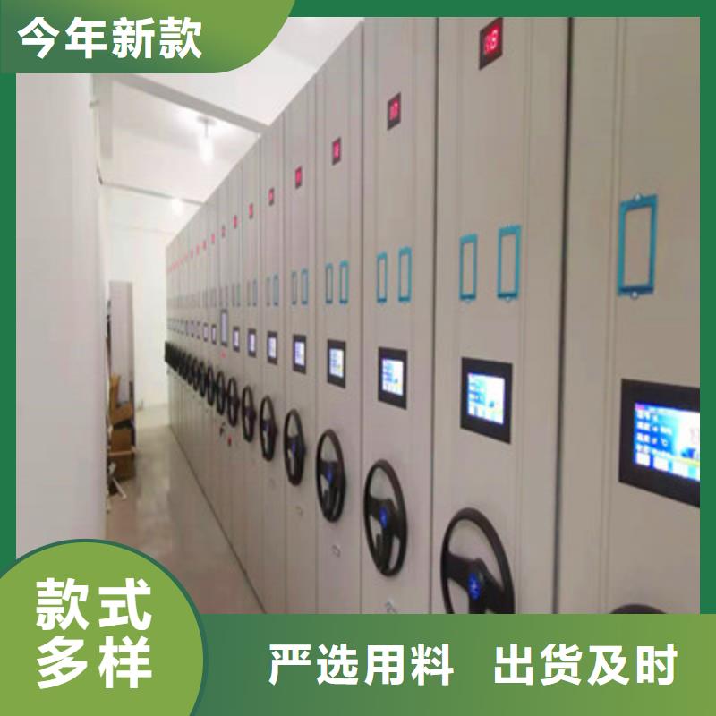 产品的基本常识【凯美】油画密集柜当地品牌