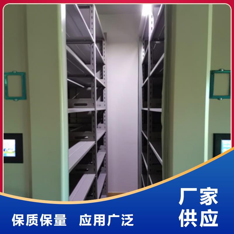 秉承诚信【凯美】移动型密集架产品细节参数