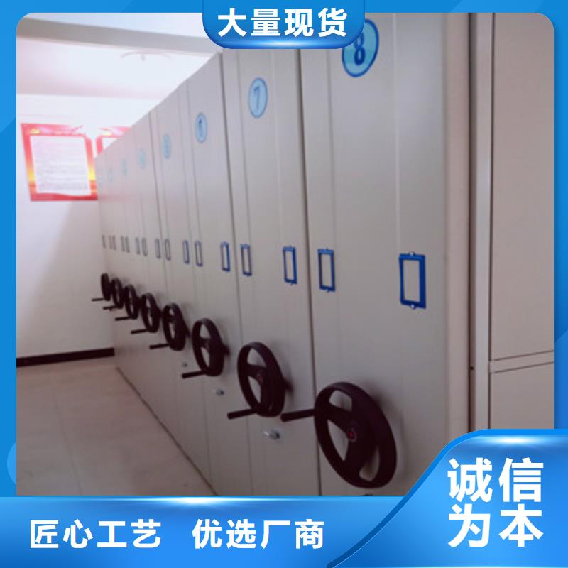 认真负责【凯美】手摇移动密集柜规格齐全实力厂家