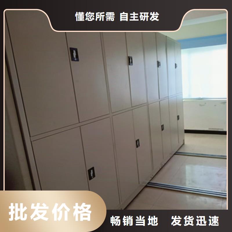 密集型档案移动柜多年生产经验品质保证实力见证