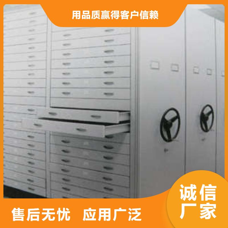现货供应订购电话【凯美】箱体式密集架现货充足