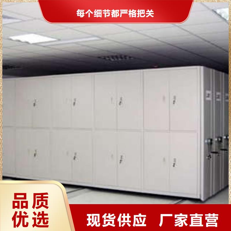 智能选层柜售后无忧大厂现货满足大量采购