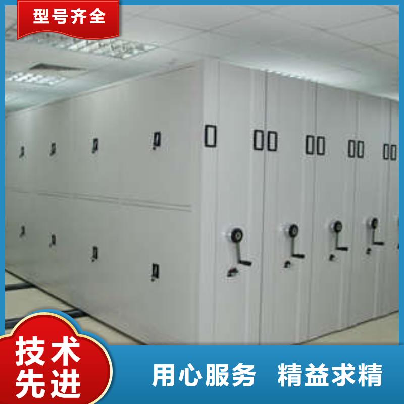 技术争先【凯美】半封闭手摇密集架直销厂家