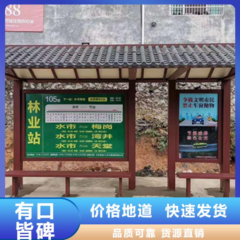 公交站台灯箱工厂直销当地经销商