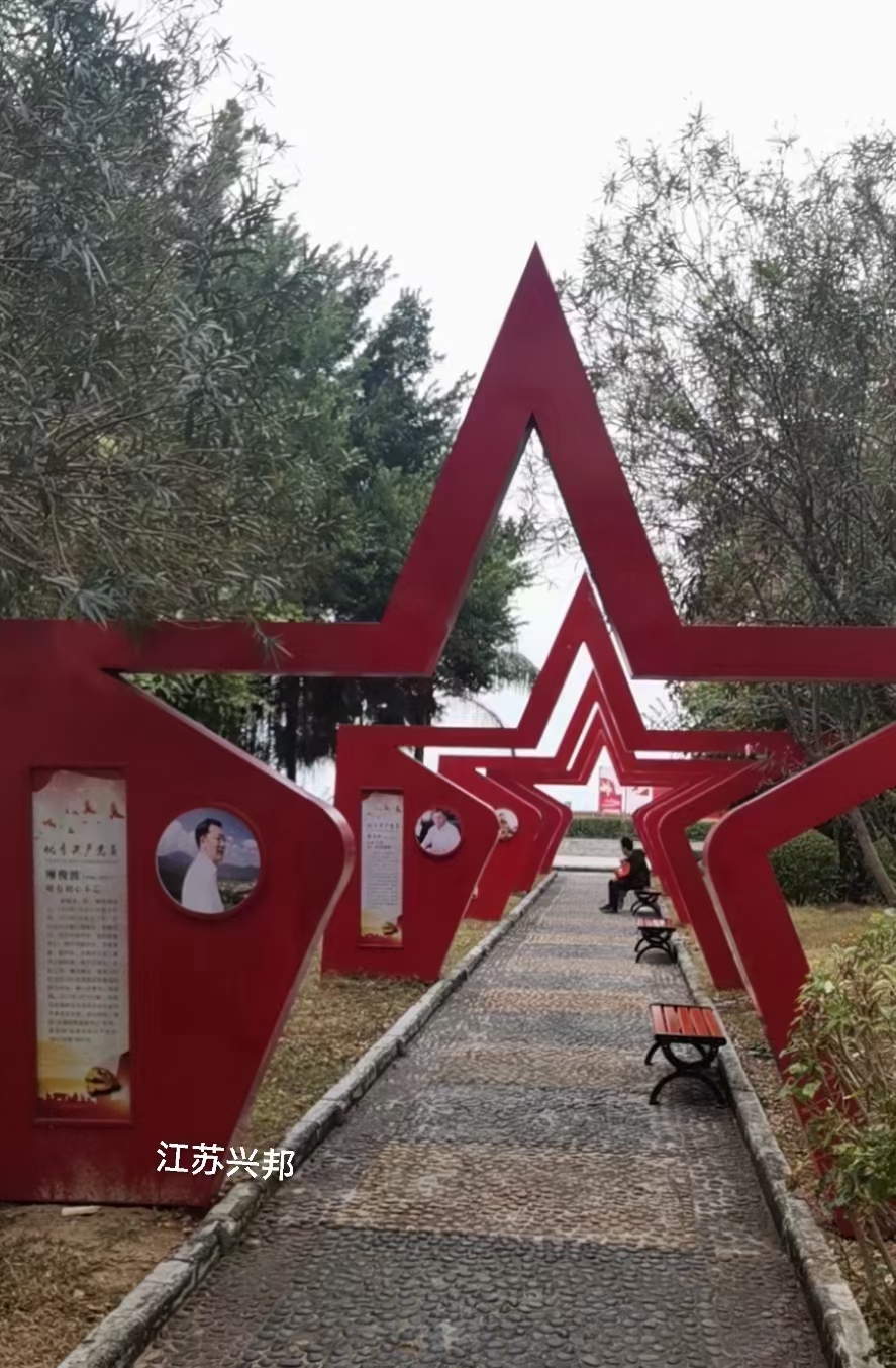 剪影景观小品雕塑质量保证