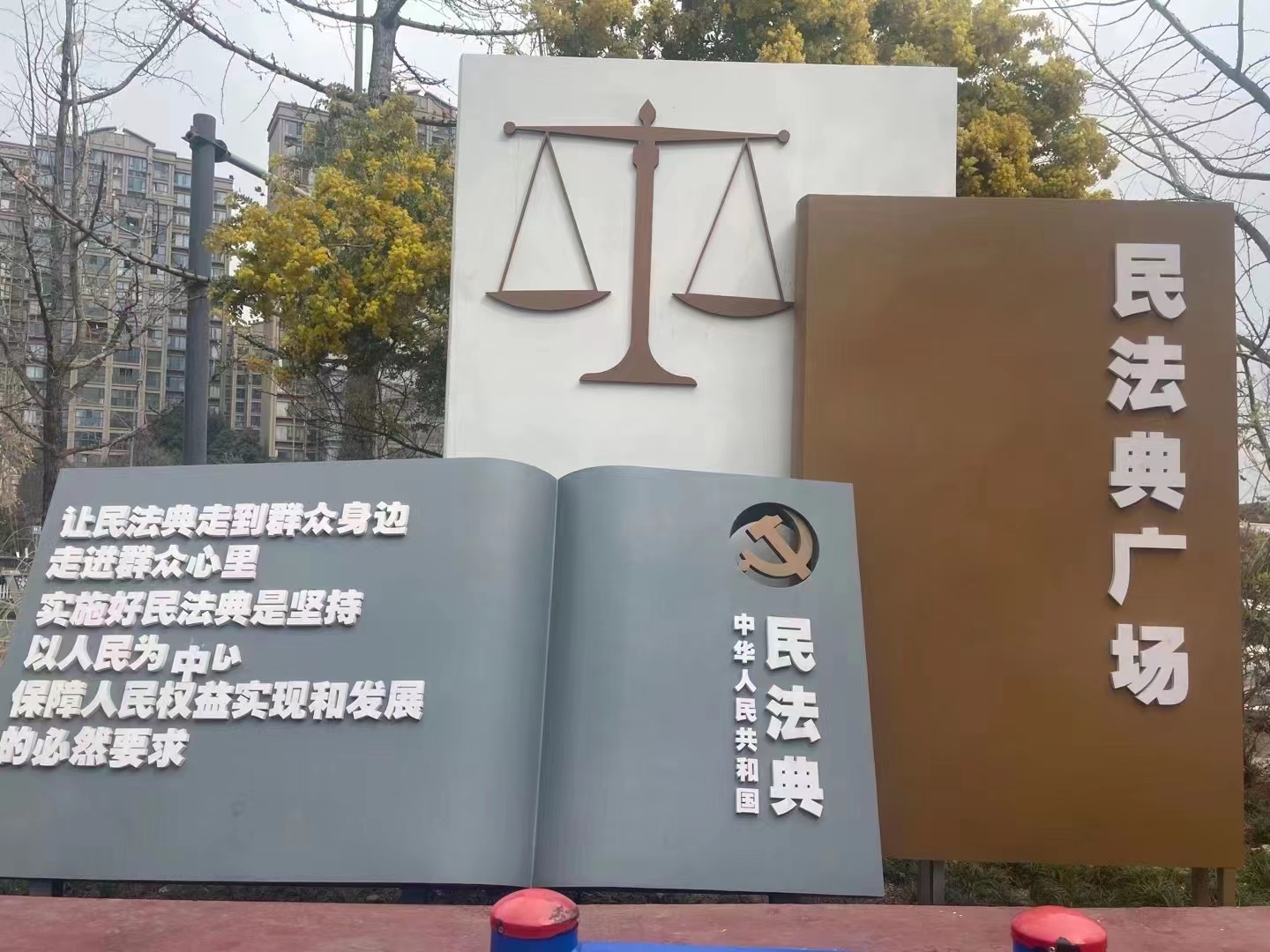 户外景观小品雕塑支持定制