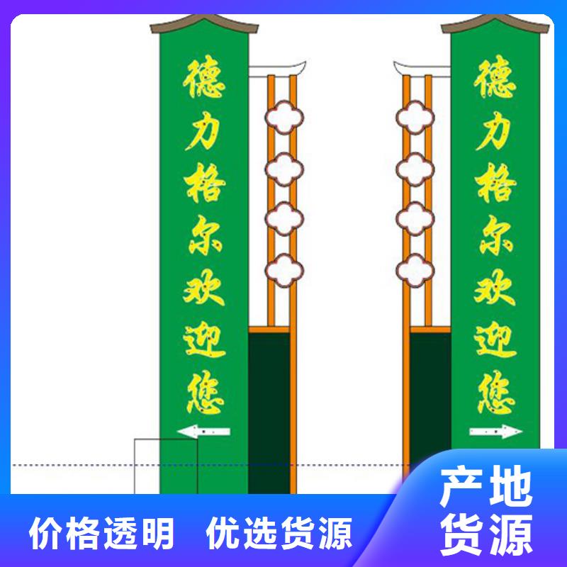 精神堡垒定制常用指南自有生产工厂