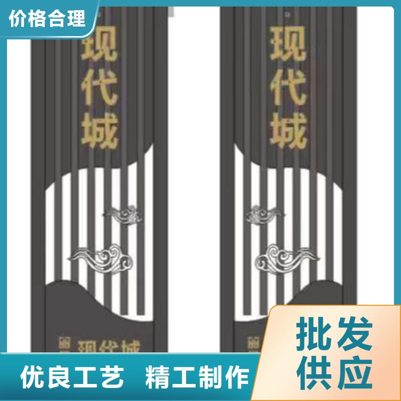 公园雕塑精神堡垒售后完善厂家直销省心省钱