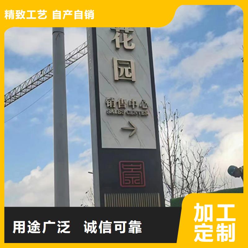 大型精神堡垒推荐货源本地公司