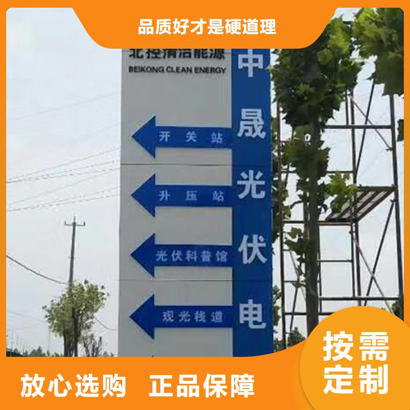 步行街精神堡垒全国发货拥有多家成功案例