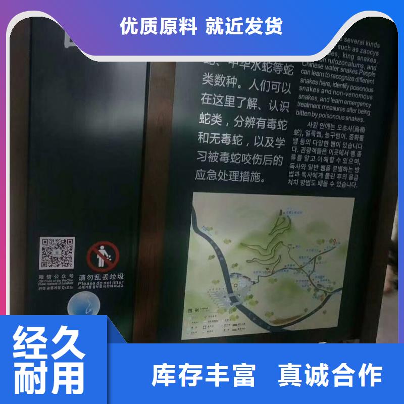 景观雕塑种类齐全库存充足
