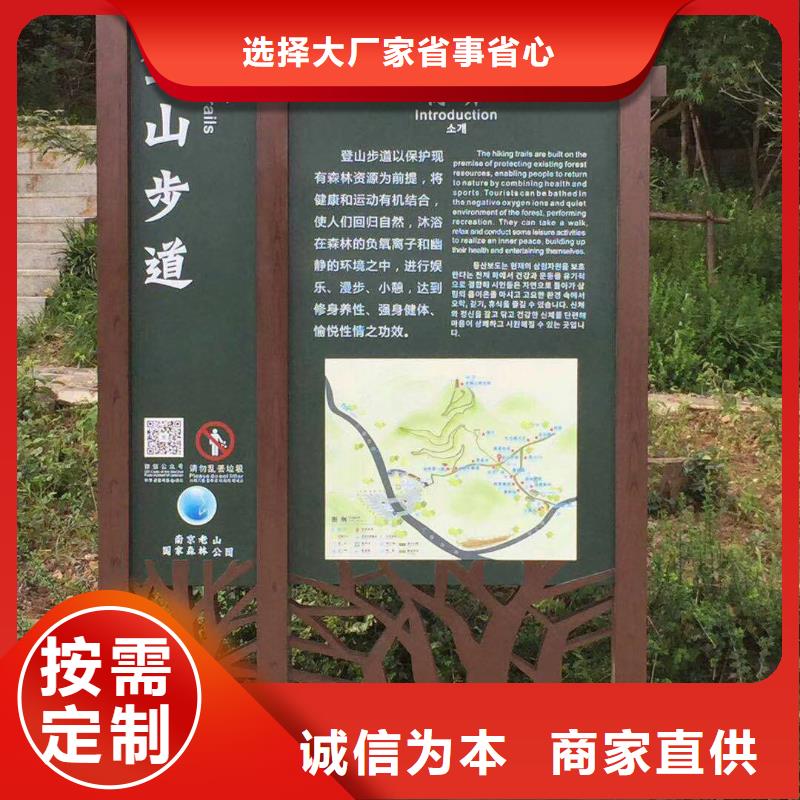 景观雕塑上门服务同城公司