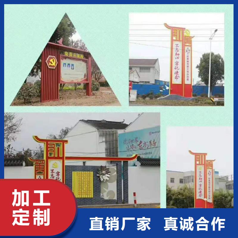 景观雕塑施工团队产品优良