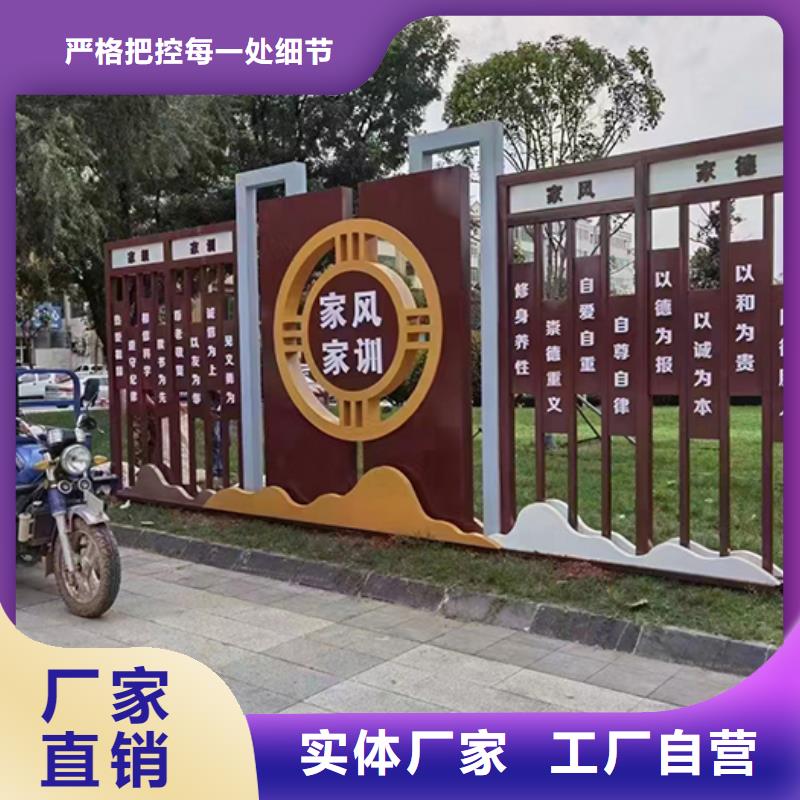 景观雕塑直销施工团队当地生产商