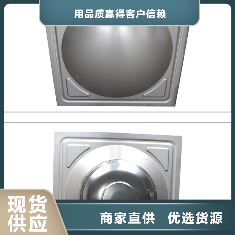不锈钢水箱保温水箱当日价格同城生产商