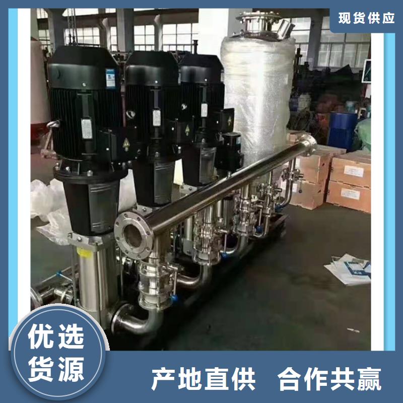 【供水设备】蓄水组合储水箱源头厂家来图定制好品质经得住考验