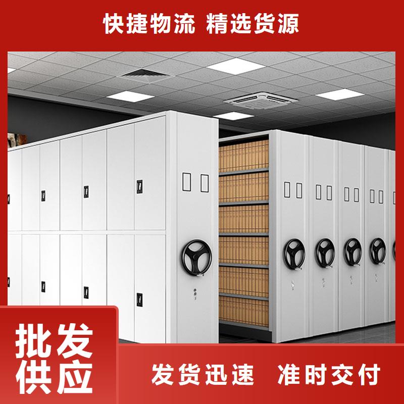 【密集架书籍存放架一站式采购】本地经销商