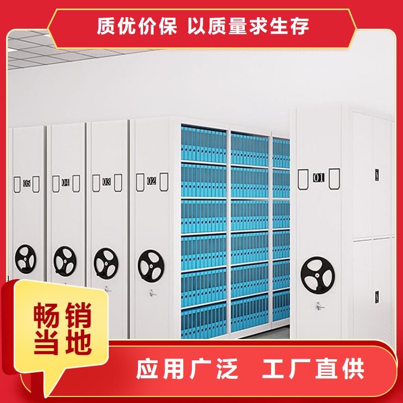 【密集架】可移动手摇密集柜安装简单工程施工案例