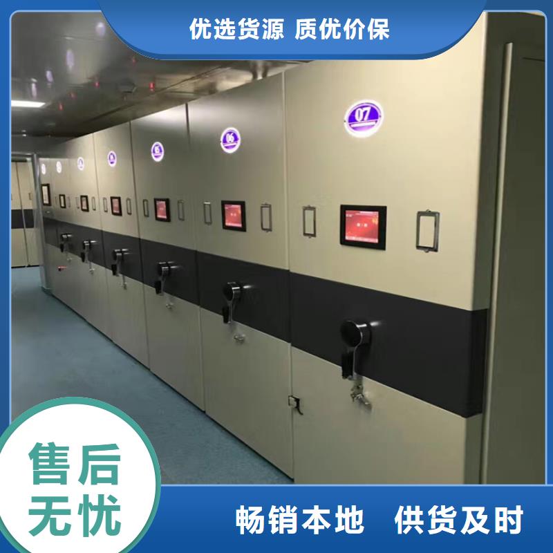 密集架-钢木书架拒绝伪劣产品优质货源