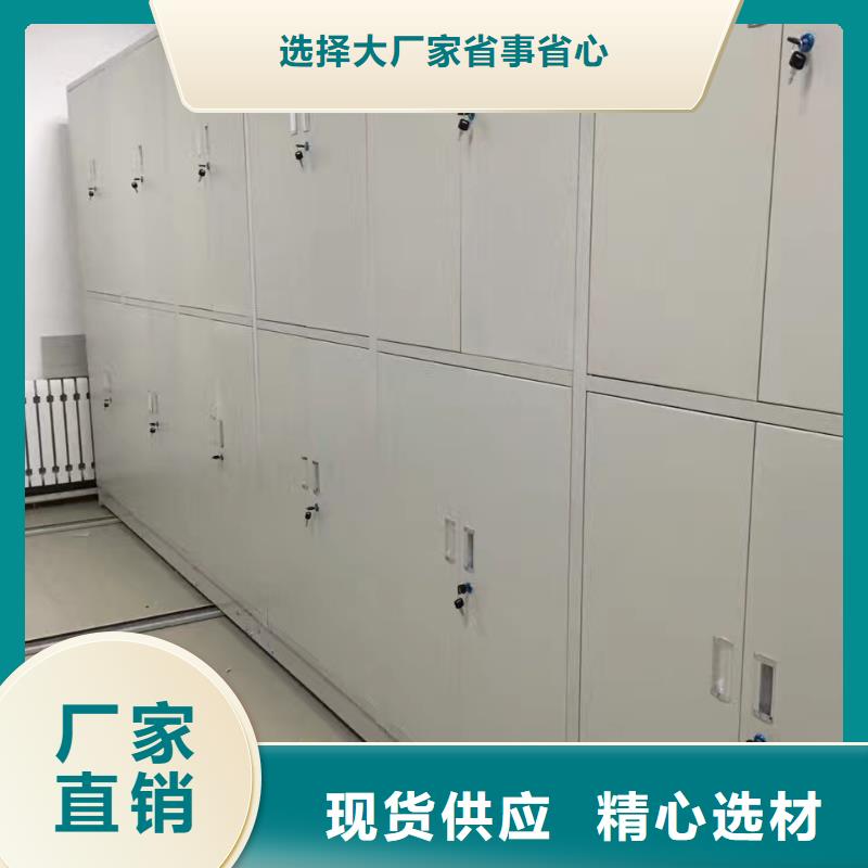 密集架-手动密集架高品质现货销售产地直销