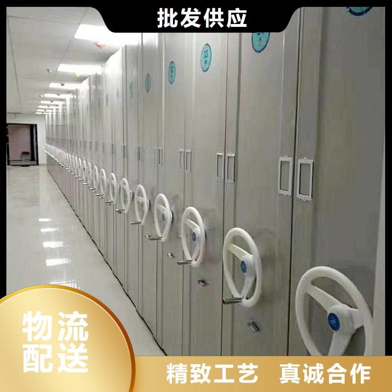 密集架联系厂家真正让利给买家