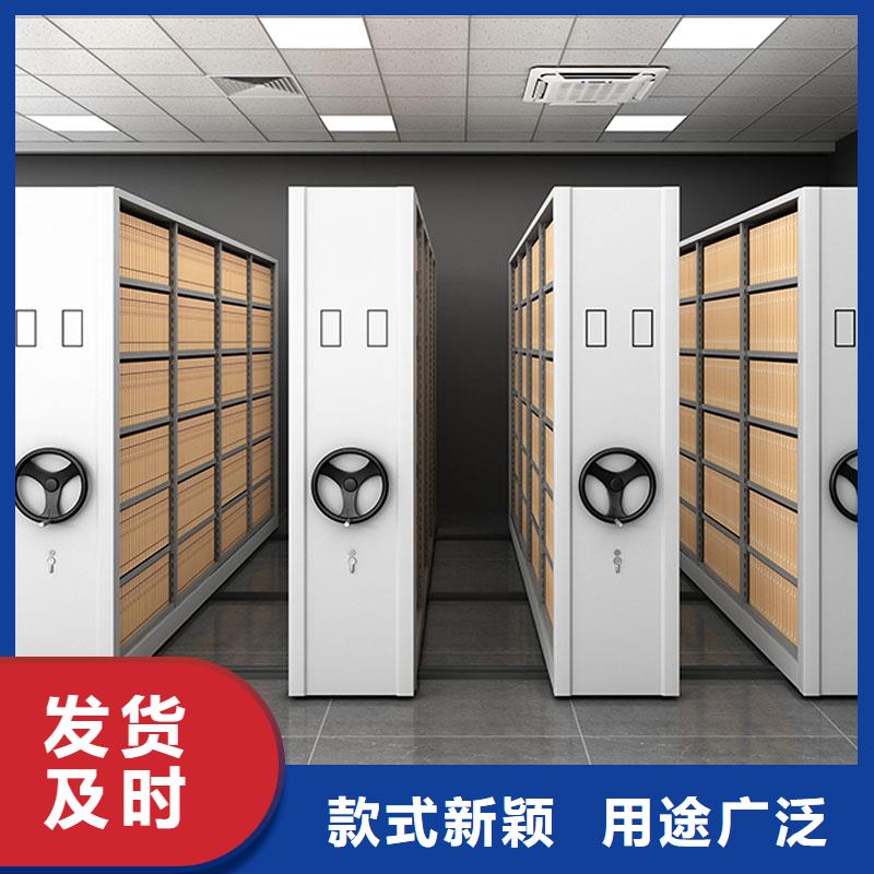 密集架-移动文件柜产品优良主推产品