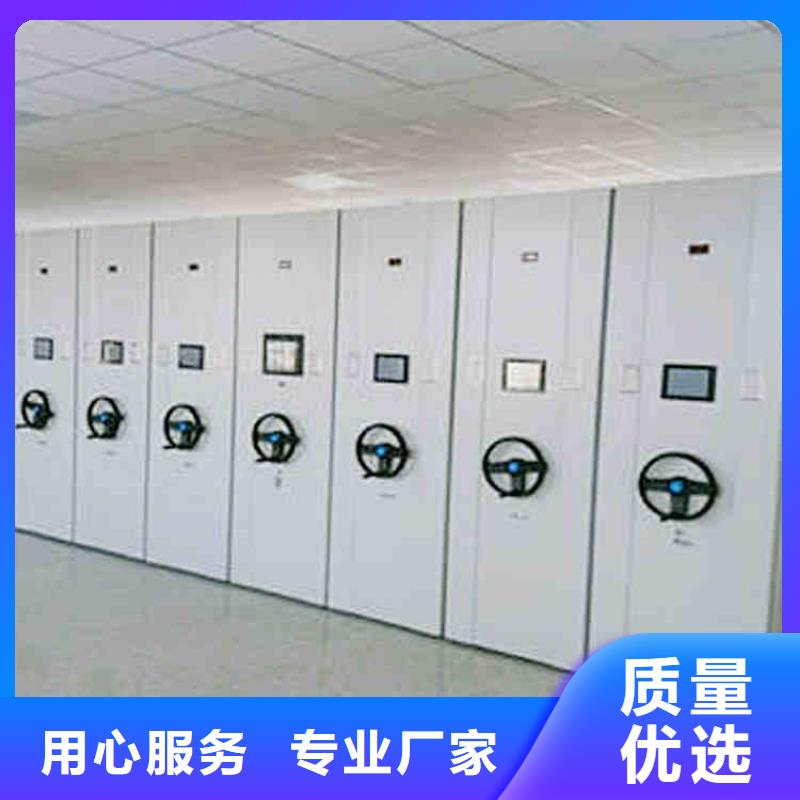 密集架图书馆家具质量上乘同城制造商