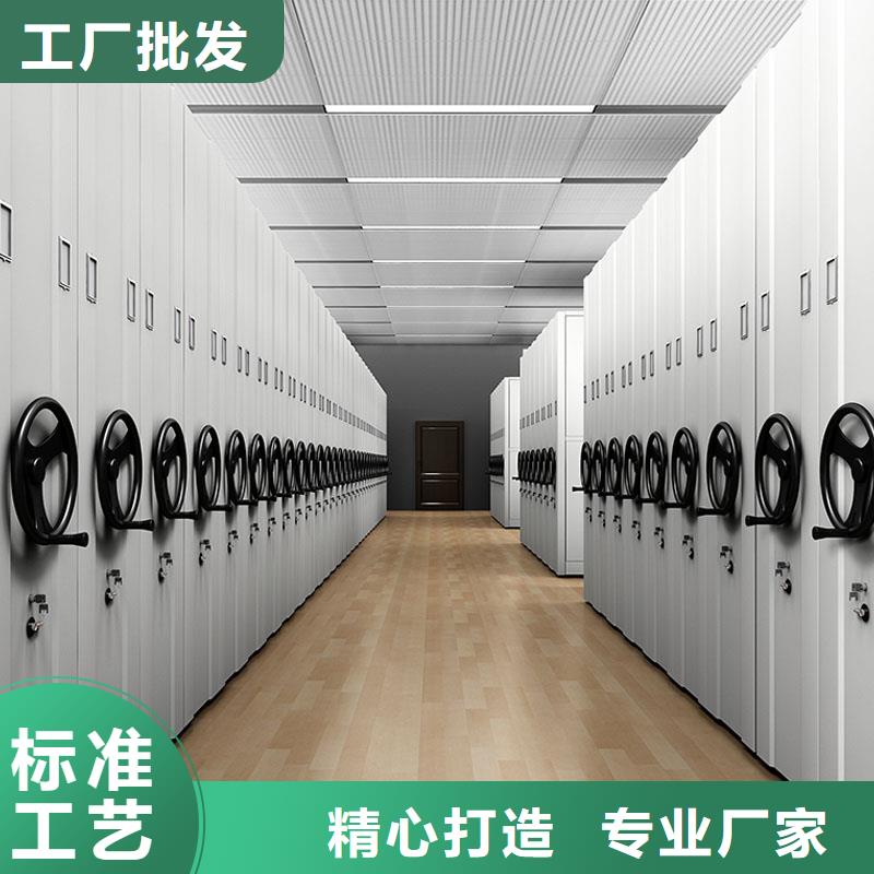​密集架_智能档案库房售后无忧让客户买的放心