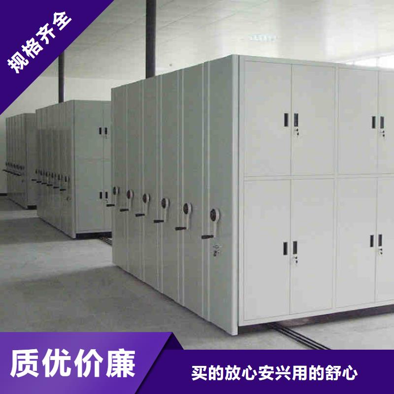 【密集架】智能回转档案柜免费询价当地服务商