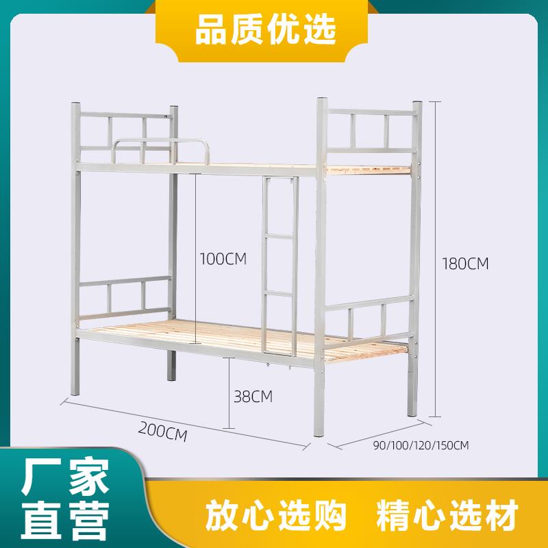 上下床会计凭证柜实力优品同城品牌
