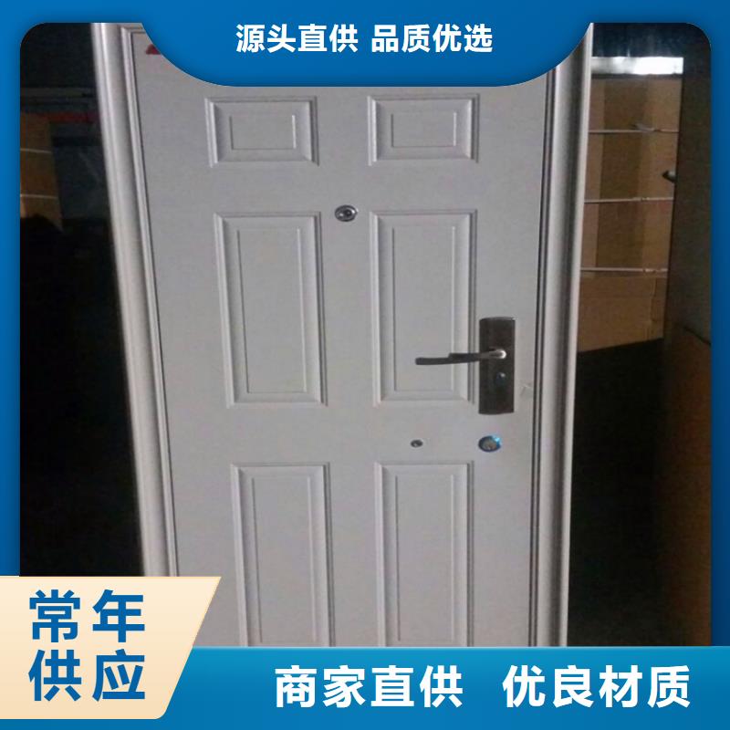 金库门,档案室资料柜源头厂家同城货源