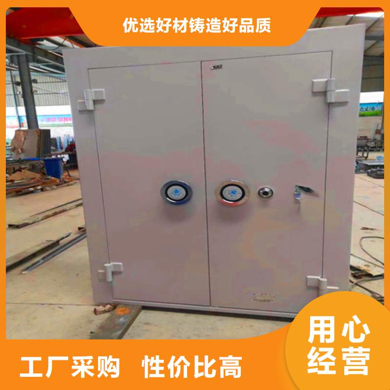 金库门_密集架品质无所畏惧真材实料
