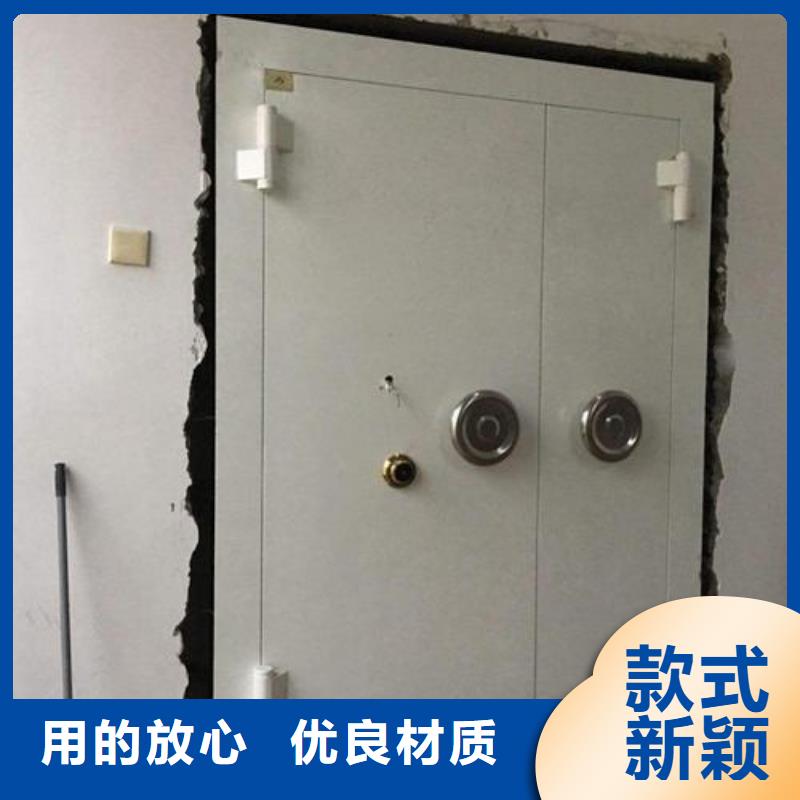 金库门_密集架出厂严格质检出货快