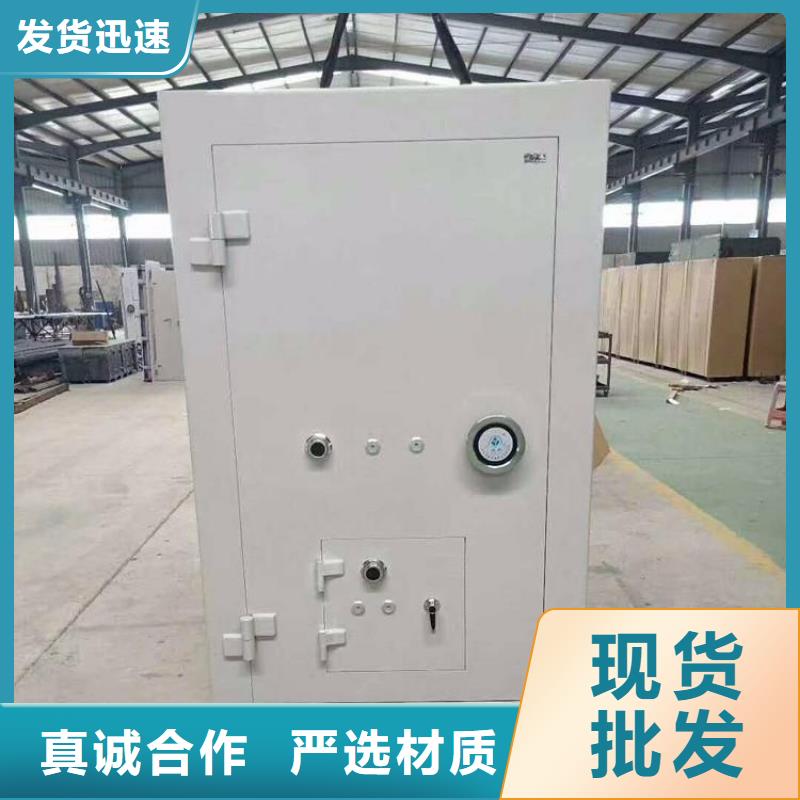 金库门密集架常年供应生产安装