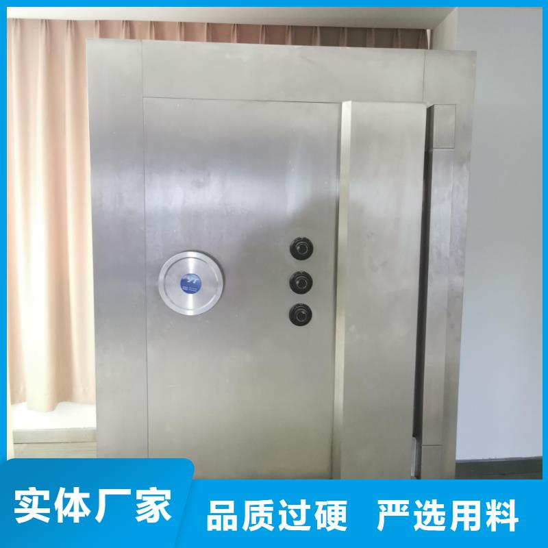 金库门-【密集架】质量可靠精品优选