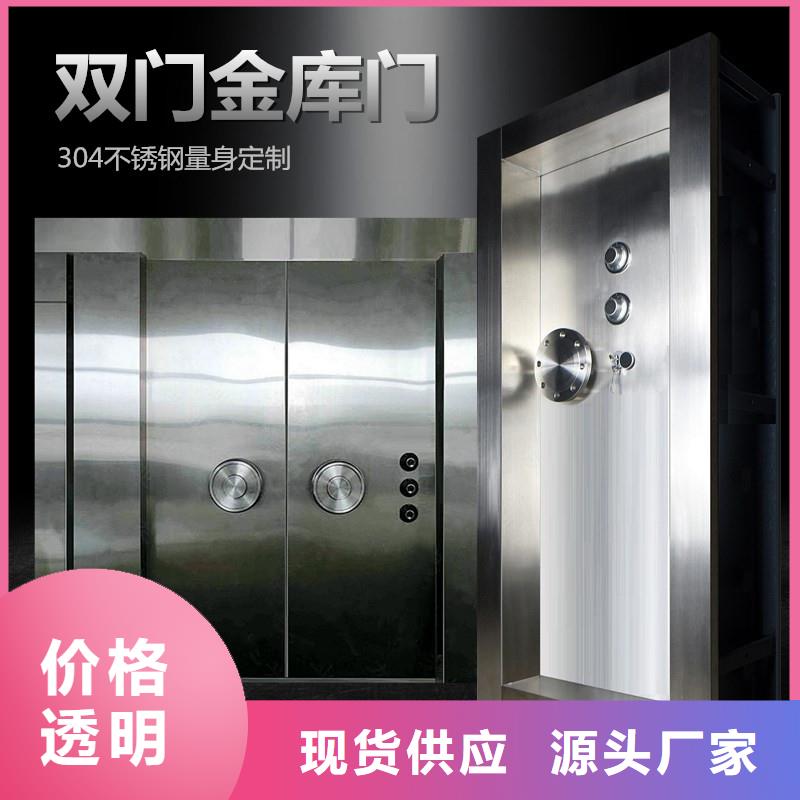 金库门档案室密集架高质量高信誉同城制造商