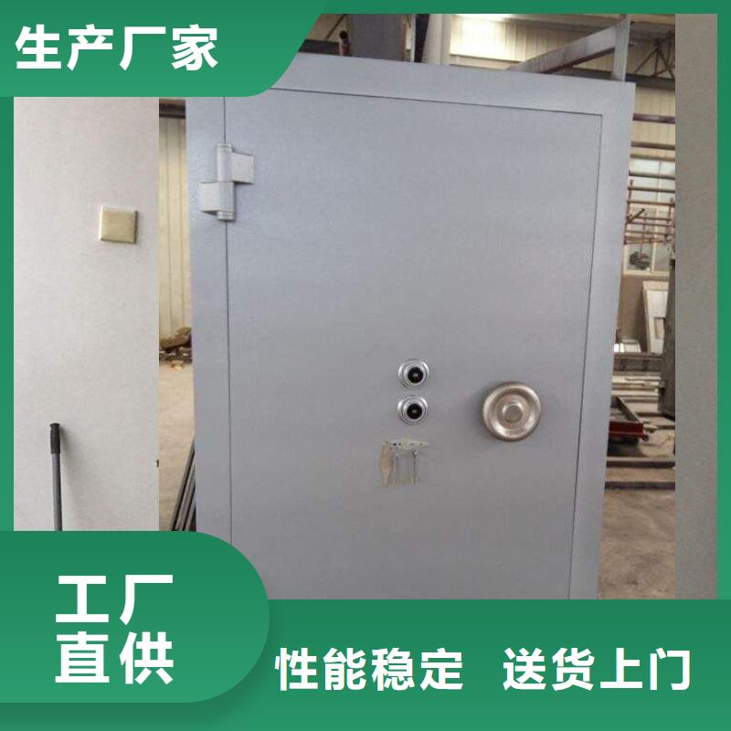 金库门,密集架懂您所需批发货源