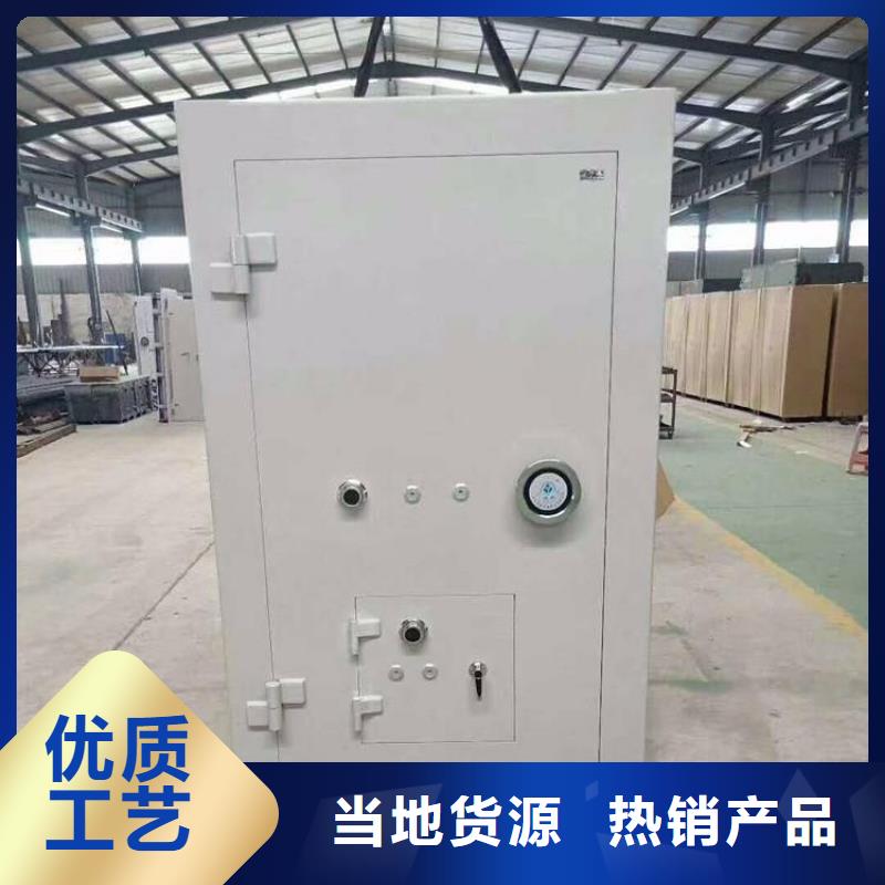 金库门_密集架好产品好服务多行业适用