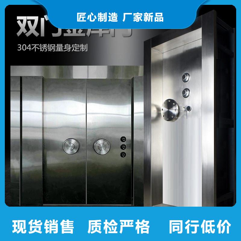 金库门_【书籍存放架】高标准高品质市场报价