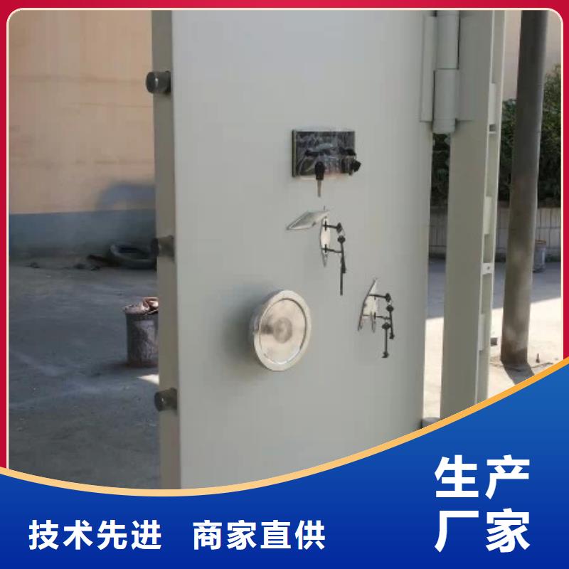 金库门密集架真正让利给买家厂家精选