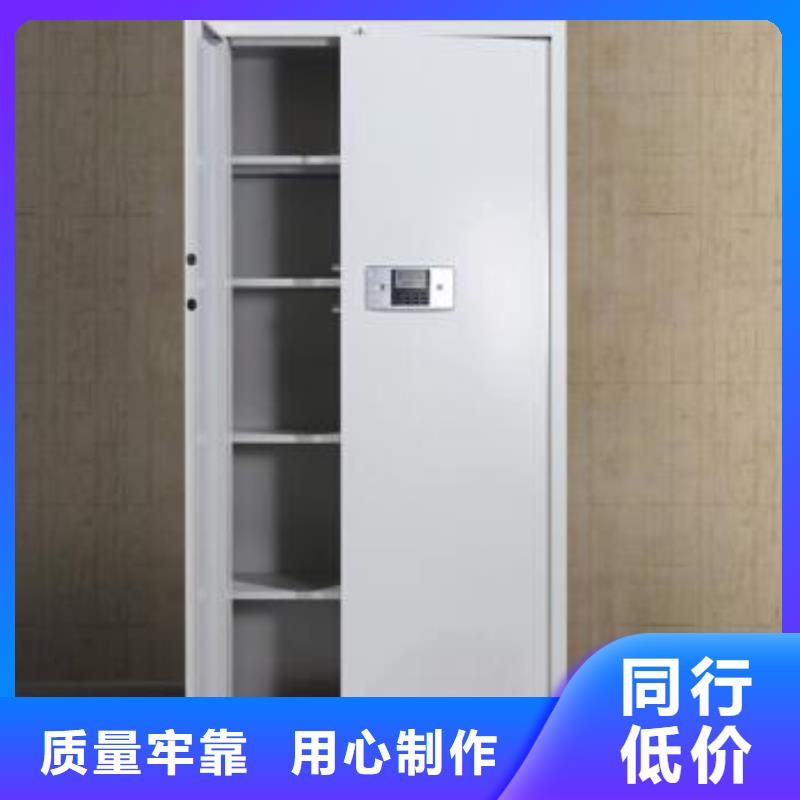保密柜密集架质量看得见设计制造销售服务一体