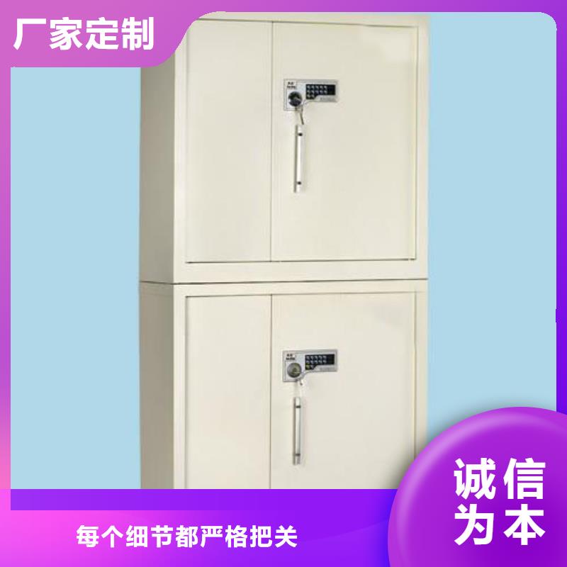保密柜智能回转档案柜专注品质产品细节
