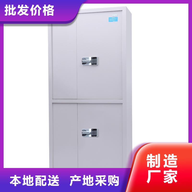 保密柜密集架热销产品当地经销商