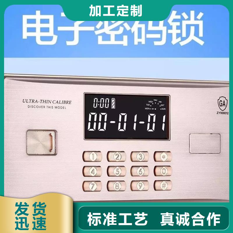【保密柜密集架厂家精选】当地生产商