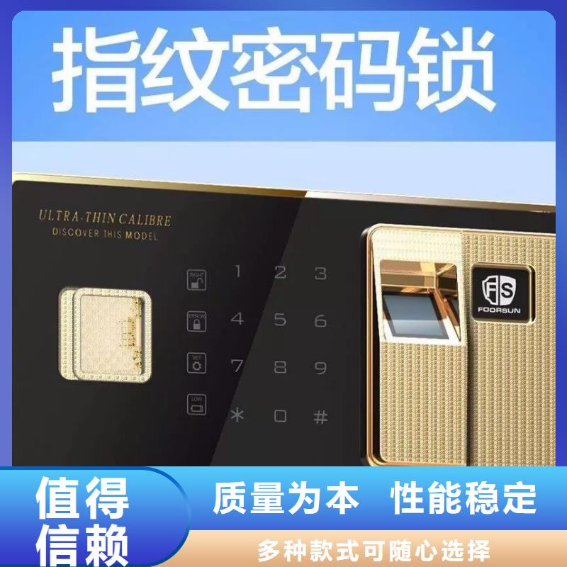 保密柜密集架快速发货当地制造商