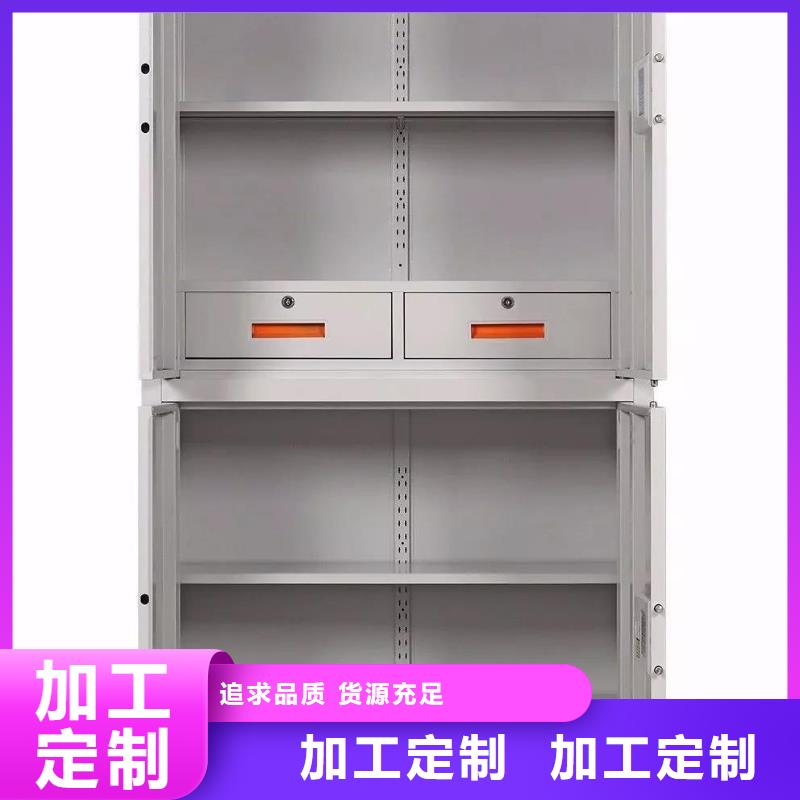 保密柜阅览室书架经销商优质货源